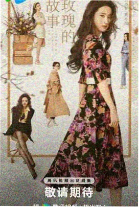 资讯配图:多设备色差对比测试