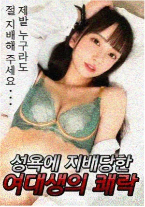 动漫图片壁纸：黄昏站台与远去的电车剪影