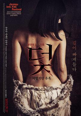 资讯配图:色彩心理与桌面效率