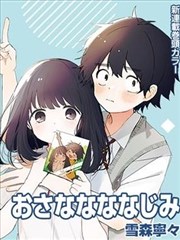 电脑桌面适配示意：16:10 图标暗区